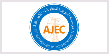 Ajec Logo